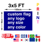 Customizable print Flag 90*150 CM