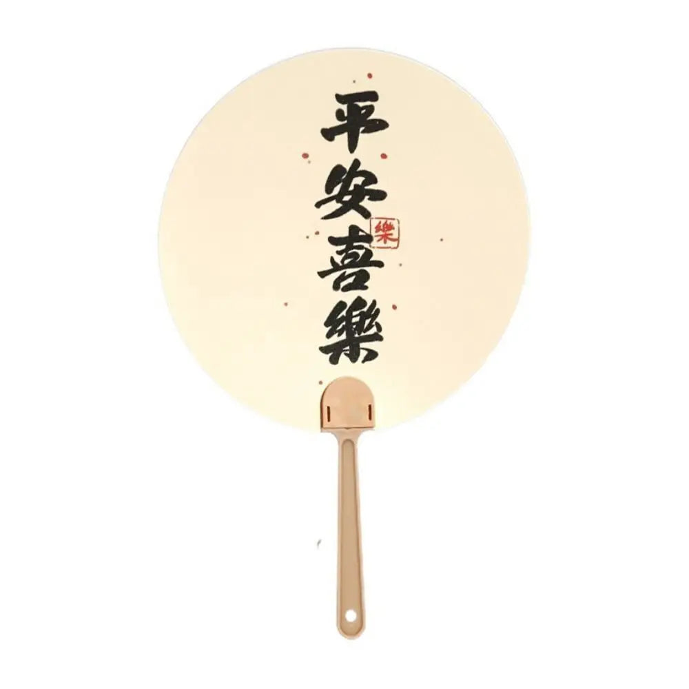 Retro Flower Pattern Home Decoration Elegent Bamboo Folding Fan Chinese Style Painting Handheld Fan Dance Performance Props