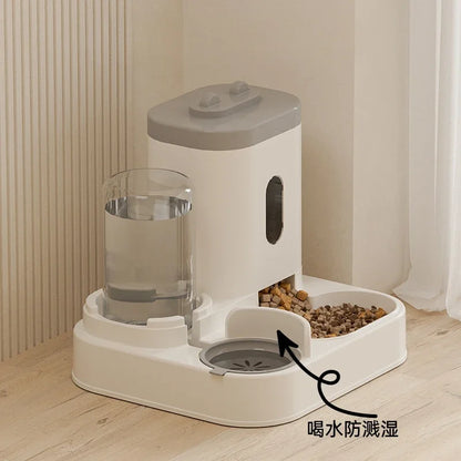 Pet Cat Feeding Water Food Feeder Dispenser multi-functional Dog