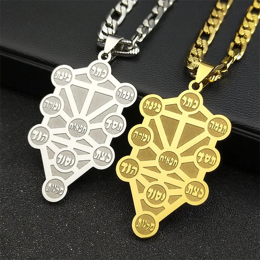 Kabbalah Tree of Life Hebrew Pendant Necklace Unisex Cabala Stainless Steel Jewelry